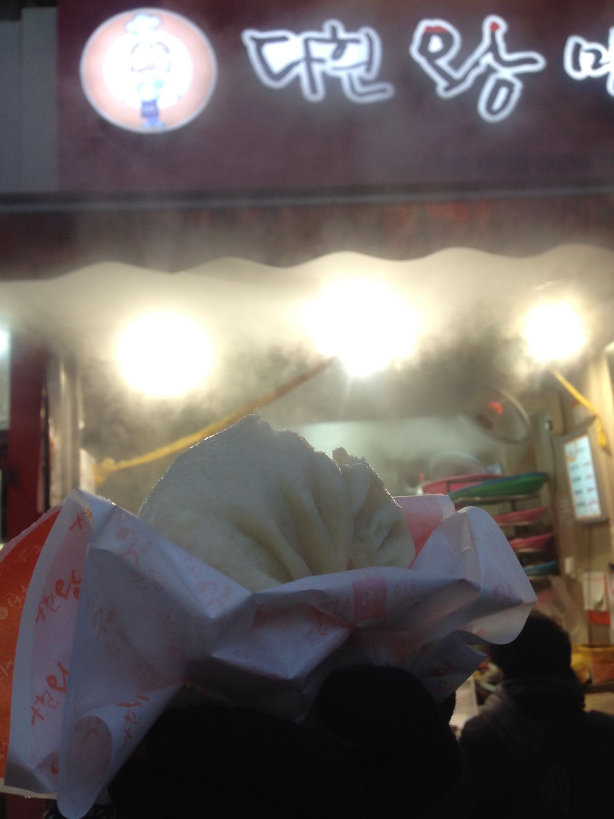 この時初めてニエルに会えた。握手もしてもらえた…💕💕