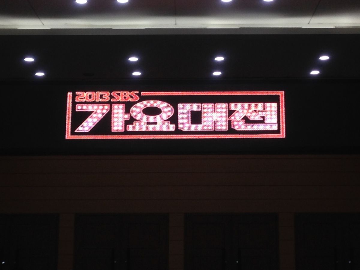 この時初めてニエルに会えた。握手もしてもらえた…💕💕