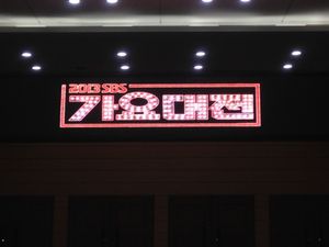 この時初めてニエルに会えた。握手もしてもらえた…💕💕