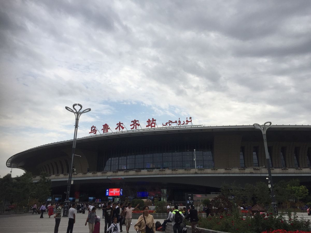 ウルムチ
1,2 紅山公園 ウルムチの大都会を一望できました。
3 新疆博...