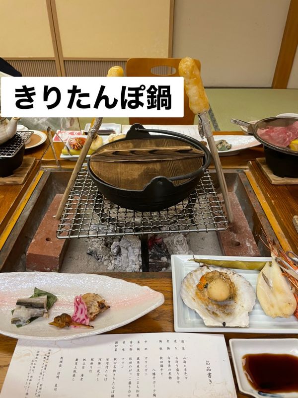日本・秋田「きりたんぽ食べたい！」の写真：念願のきりたんぽ鍋！
#囲炉裏#比内鶏