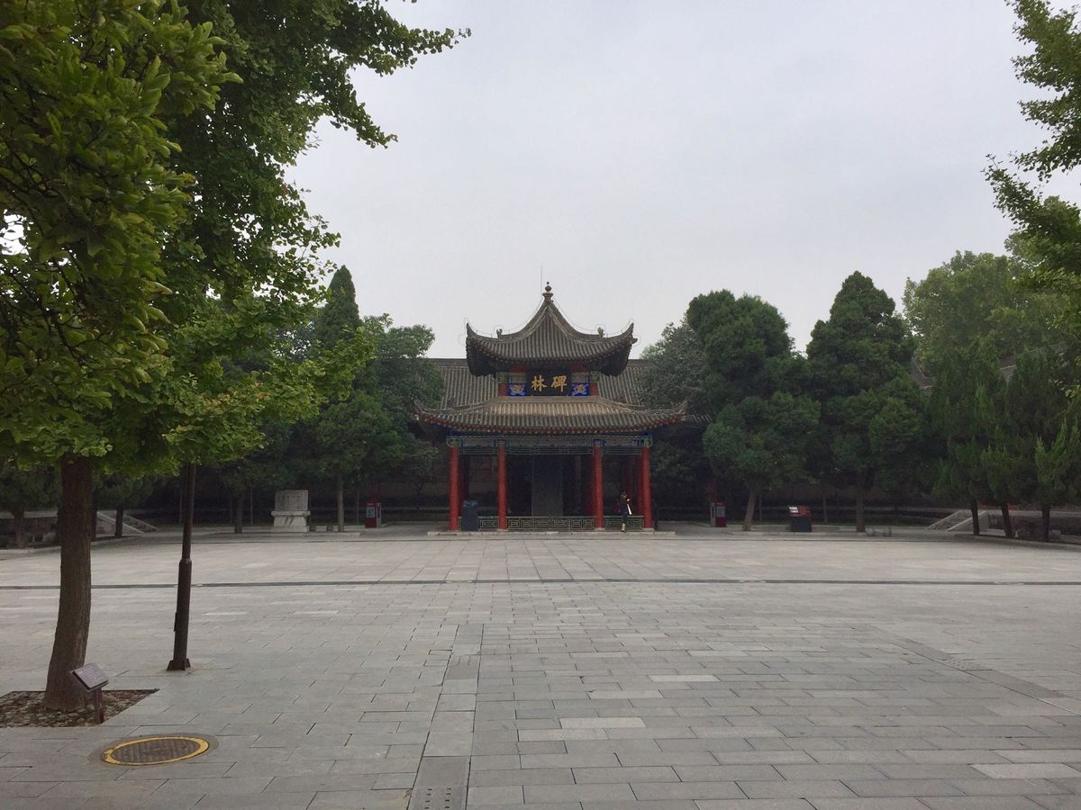 西安
1. 清真大寺（モスク）の省心楼
2. 玄奘が持ち帰った経典を納めた...