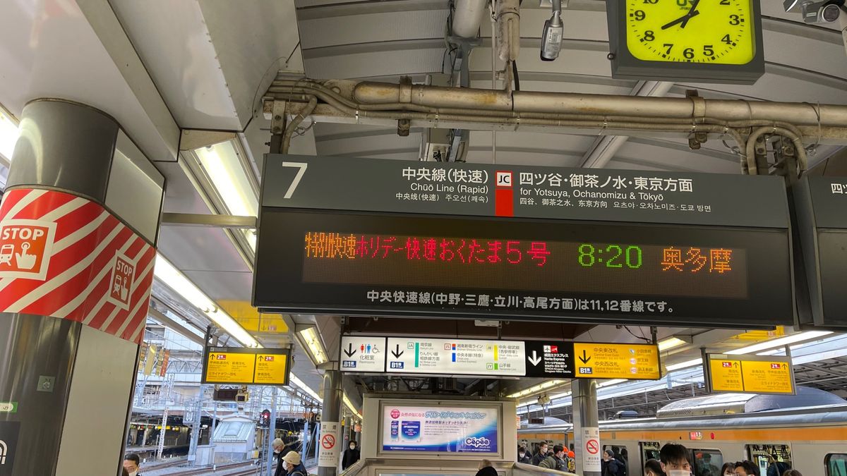 自然の中で仕事しようと思い、氷川キャンプ場に何も持たずにやってきた。
メジ...