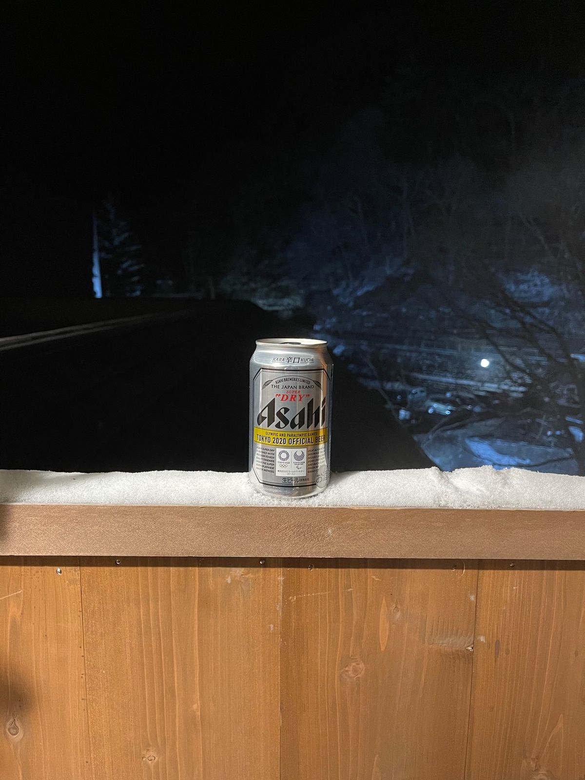 気温マイナス7°
天然冷蔵庫