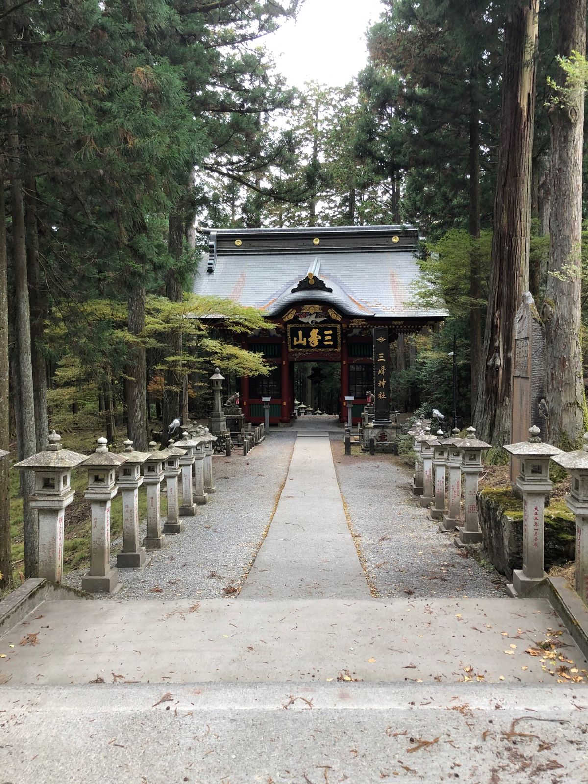 パワースポット、三峰神社へ。
とても荘厳な雰囲気だった（語彙力…！）
切り...