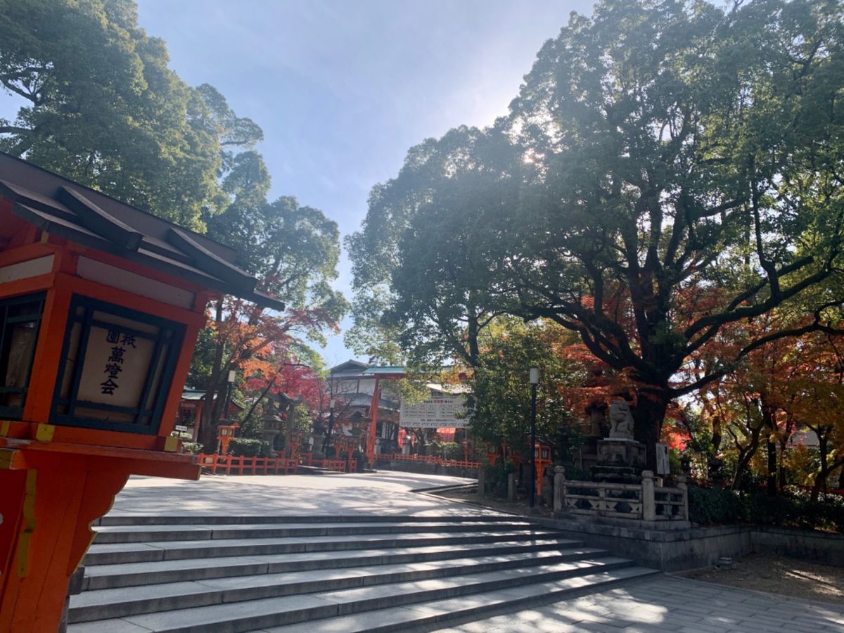 八坂神社