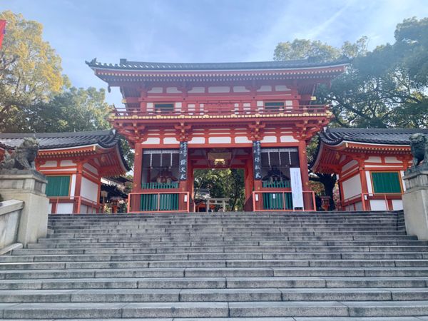 日本・京都府「KYOTO」の写真：八坂神社