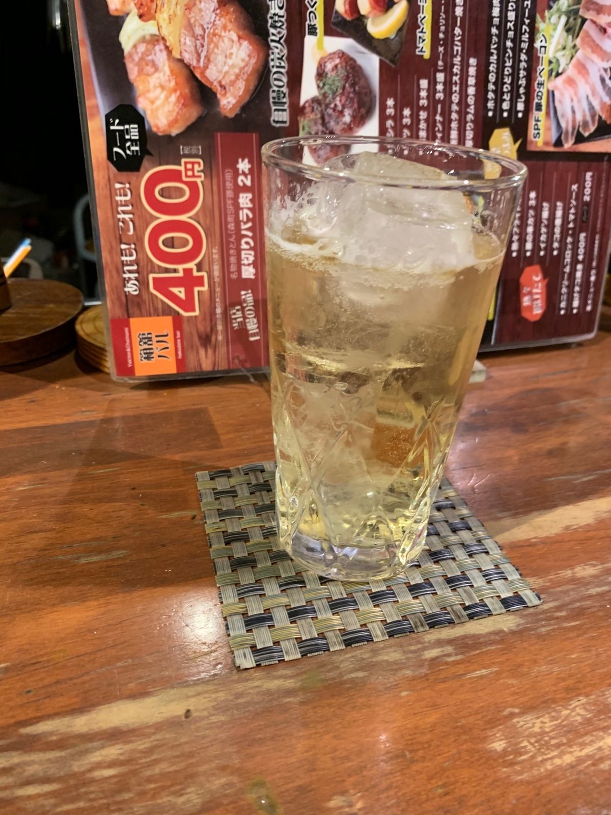 夜は宿近くの飲み屋さんへ。