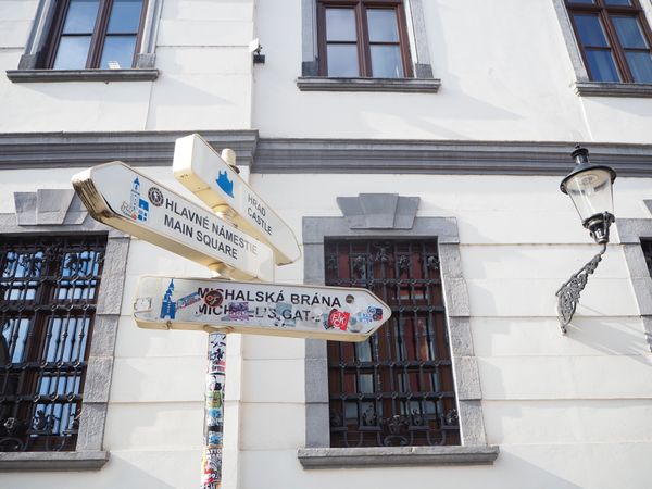 スロバキア・ブラチスラヴァ「かわいいスロバキア」の写真