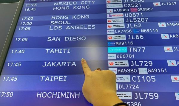 仏領ポリネシア・タヒチ「Tahiti🇵🇫Moorea第８回母娘旅行👩‍👧*°」の写真：3rd Feb. 2020 pic📷

...