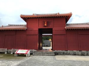 首里城