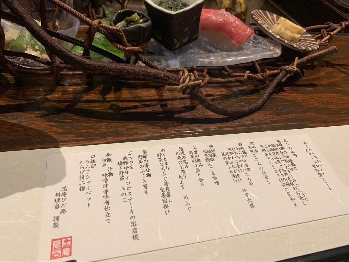 部屋、食事、宿、風呂、観光、ともに極上。