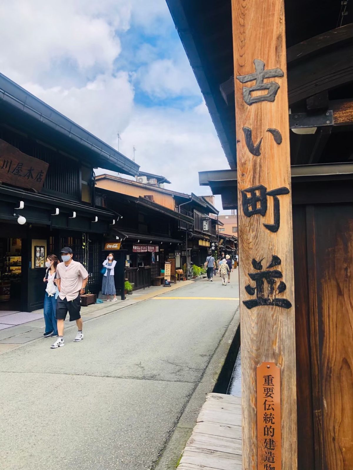 部屋、食事、宿、風呂、観光、ともに極上。