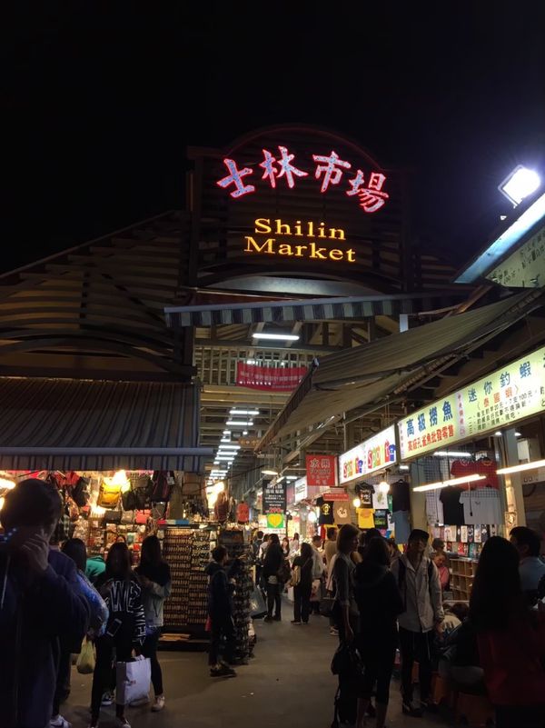 台湾・九份「【海外】台湾 」の写真：昼も夜も楽しい！(*ﾟ▽ﾟ)