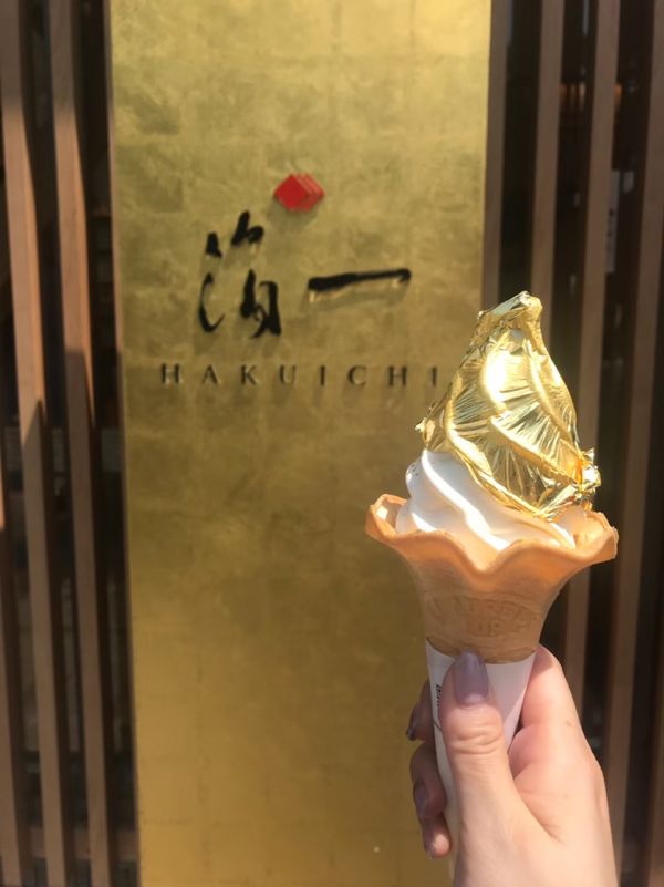 日本・金沢「【国内】石川」の写真：お魚がとにかくおいしい！
のどぐろも美味...