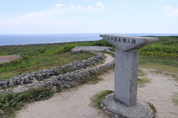 日本・竹富島「【国内】沖縄」の写真：波照間島！海がとにかく綺麗！
夜は星も綺...