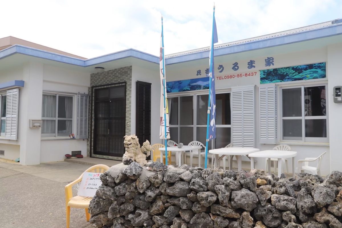 波照間島！海がとにかく綺麗！
夜は星も綺麗らしい(´∇｀)こっちに宿をおさ...