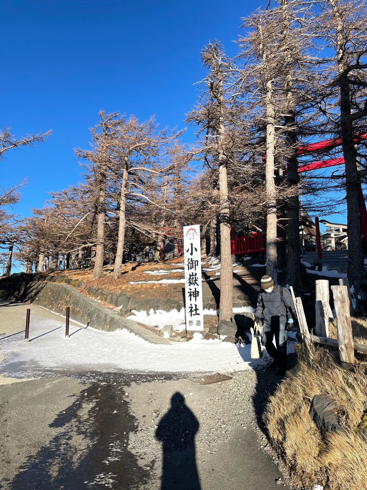 富士山5合目で初詣ができた 笑
めっちゃ人いない、そしてめっちゃ寒い🥶🥶🥶...