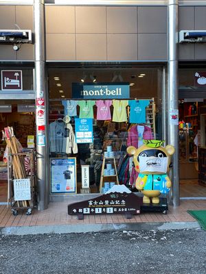 記念撮影もできるようだが、一人なので小っ恥ずかしくスルー 笑