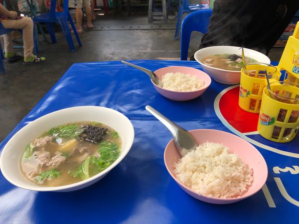 タイ・バンコク「THAILAND」の写真