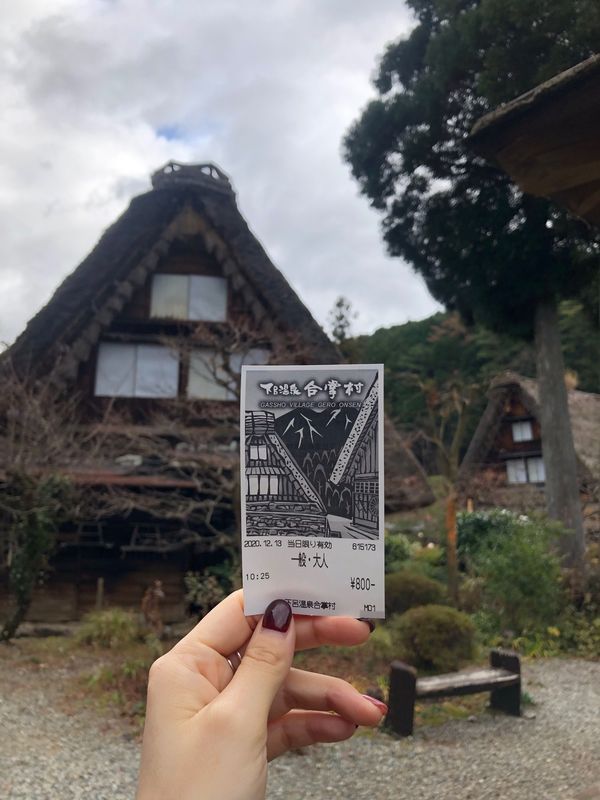 日本・下呂「【国内】岐阜県」の写真