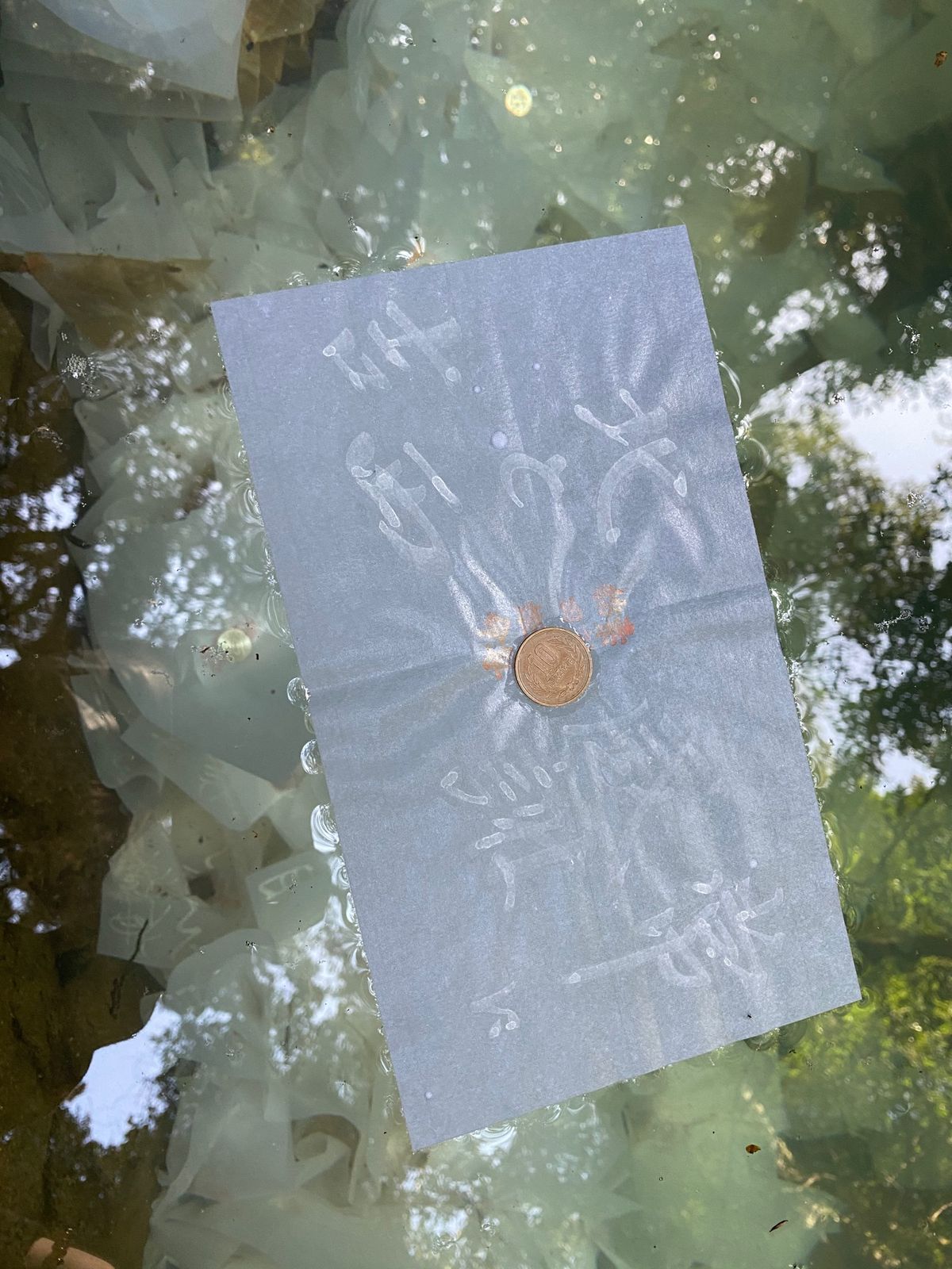 初、出雲大社へ御参りもできてよかった(^O^)
ここのお蕎麦美味しかった〜！！！