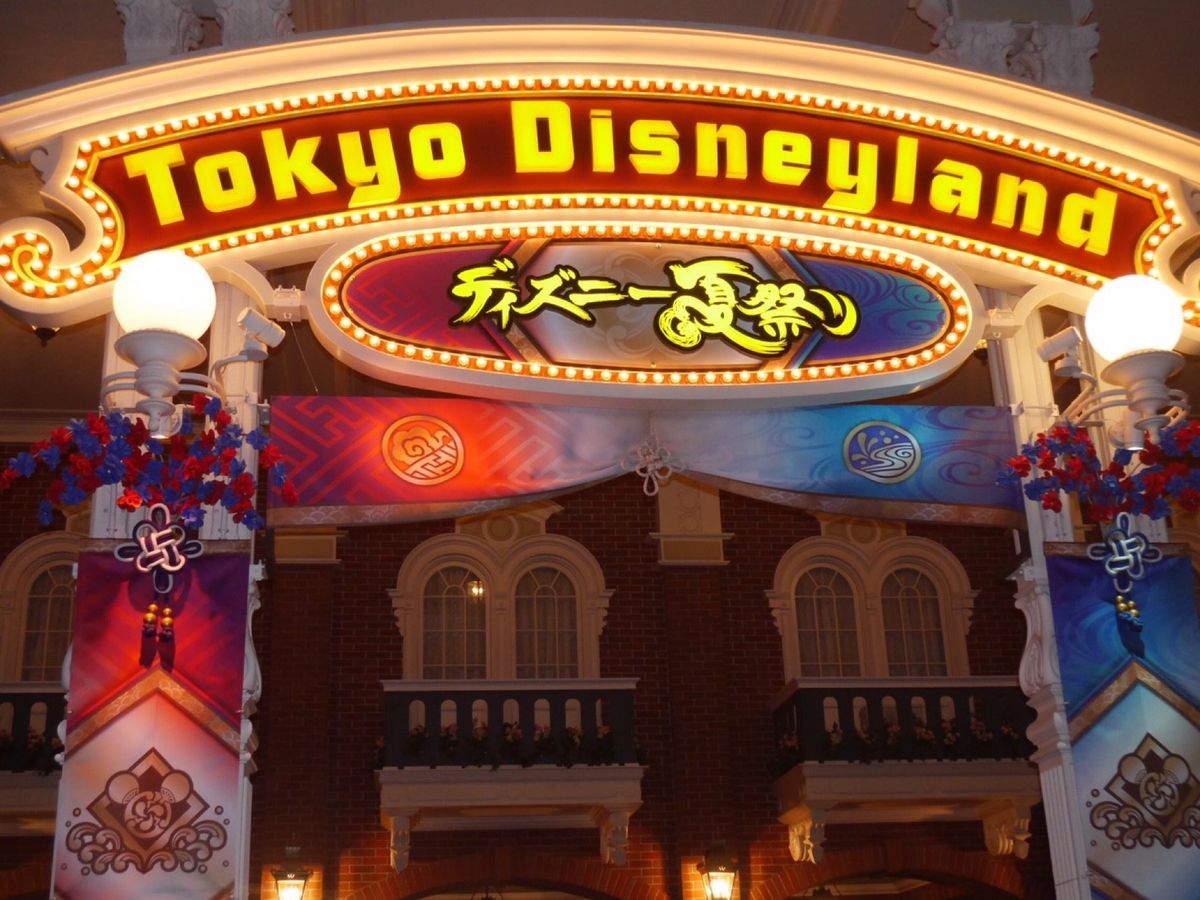 ディズニー夏祭り！
暑い！楽しい！最高！