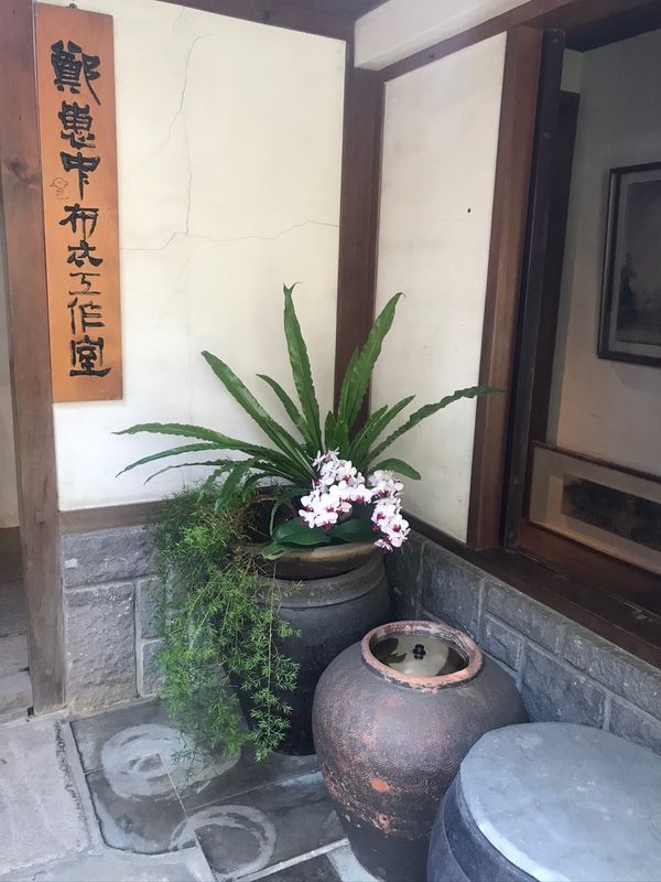 台湾・台北「台北　ジェン先生の日常着を求めて！」の写真