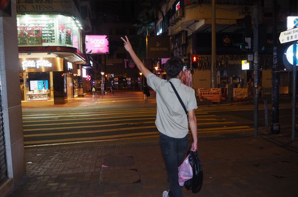 香港「香港」の写真