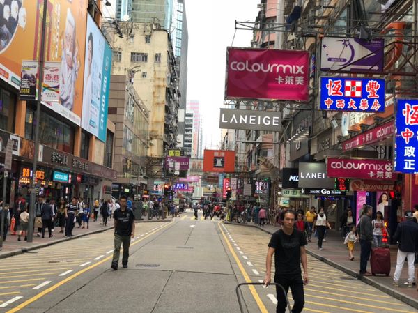 香港「香港」の写真