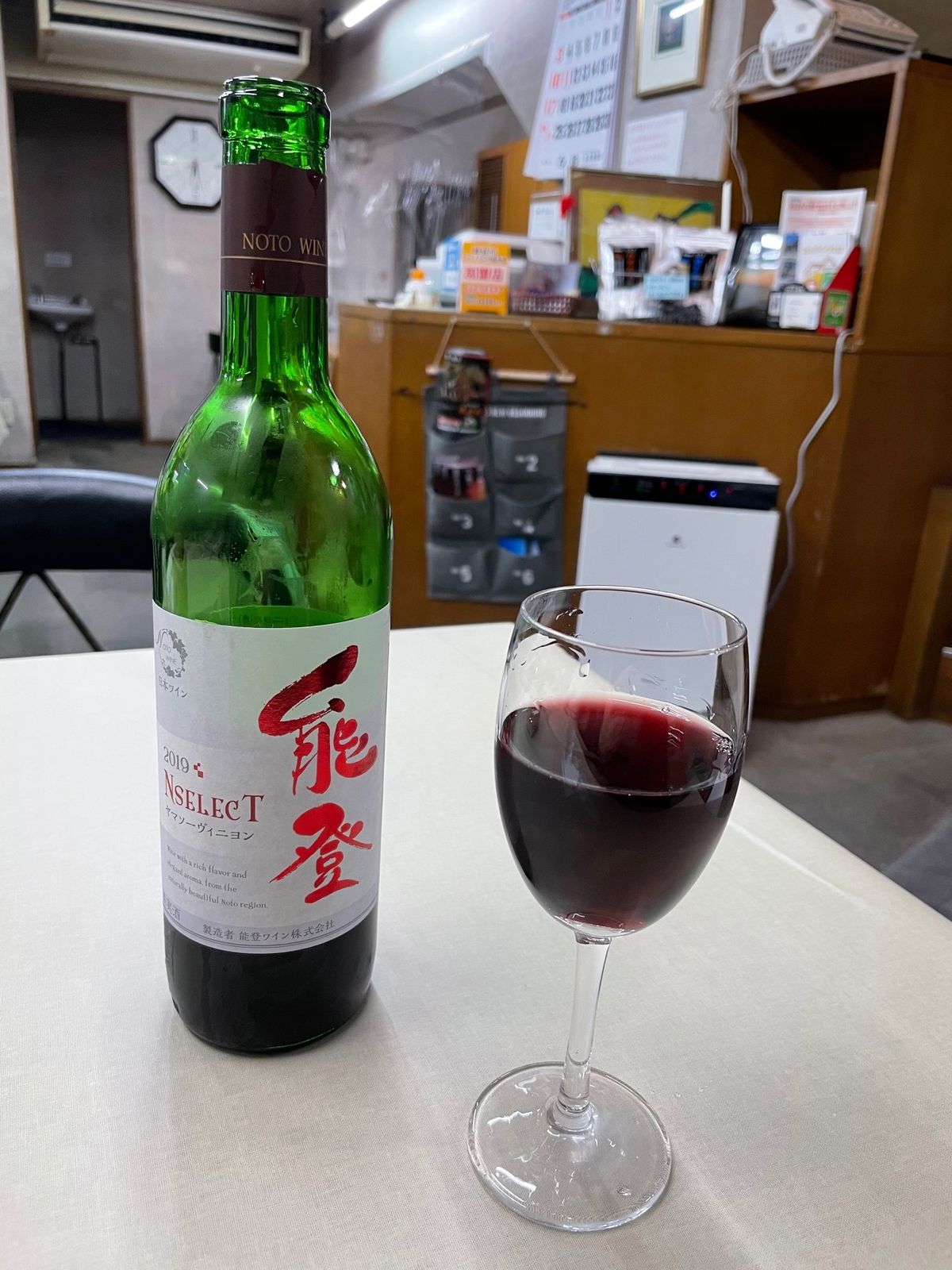 2日目の夜は能登牛と能登ワイン
#わら庄さん
能登牛はさっぱりで美味しかっ...