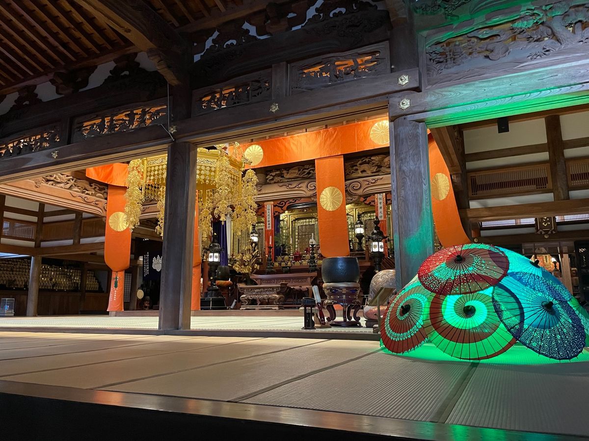 #曹洞宗大本山總持寺祖院
今は横浜鶴見にある總持寺に布教の中心的機能は移さ...