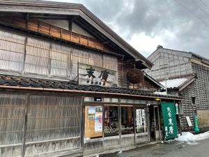 今夜のお供はこれ！
#おやじの手造り
#中島酒造さん
私の父イチオシの銘柄...