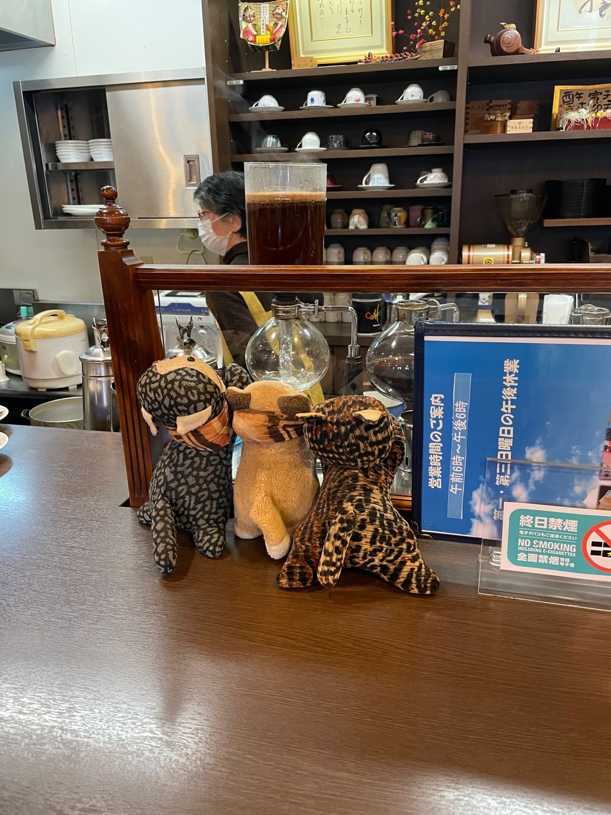 極寒の後はあったかいコーヒーに限ります！
#喫茶翁さん
初めてサイフォンで...