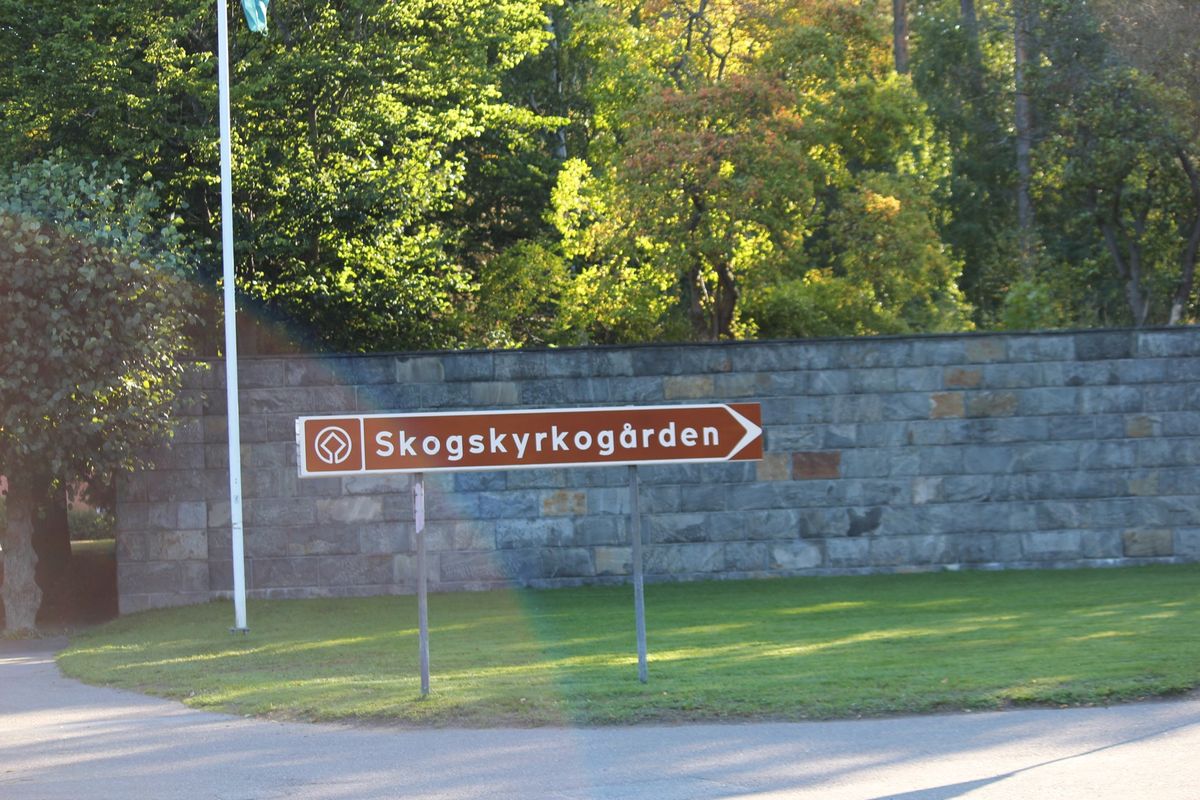 @Skogskyrkogarden

Stockholmの世界遺産
通称 ...
