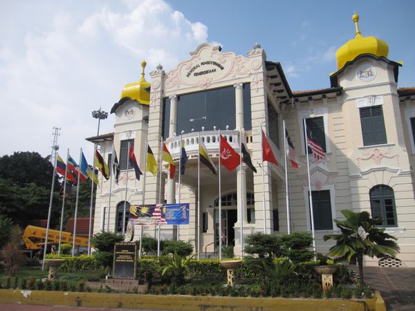 マレーシア・クアラルンプール「2011：APCC@Kuala Lumpur」の写真：@Proclamation of Ind...