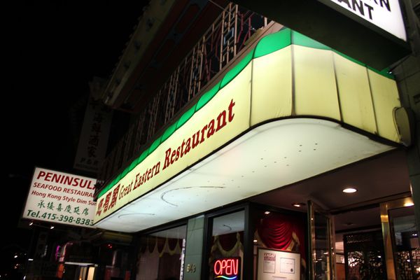 アメリカ(米国)・サンフランシスコ「2012：ASCO-GI@San Francisco」の写真：@Great Eastern Resta...