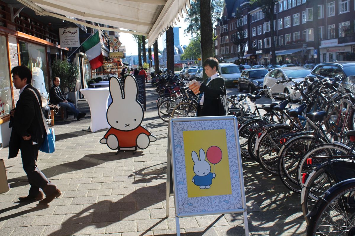 @de winkel van nijntje

後輩くんが「娘にお土産買い...