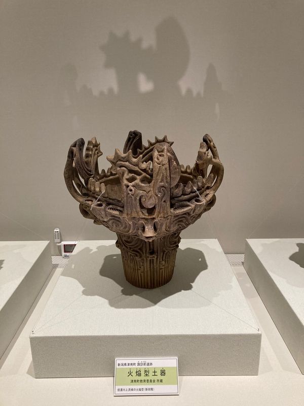 日本・新潟県「縄文土器を求めて」の写真：十日町博物館は、縄文好きはいくべし！
寿...