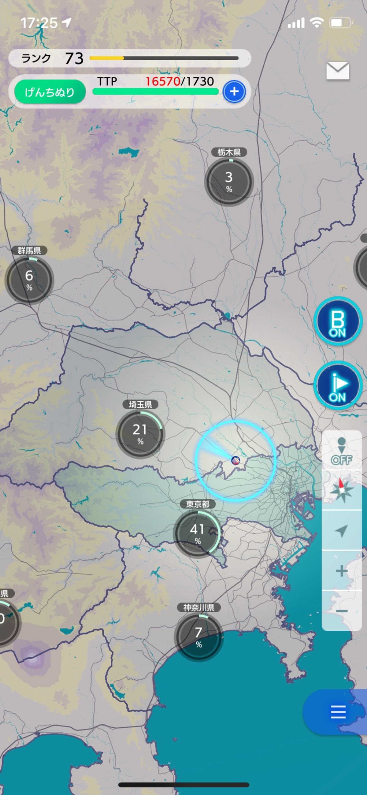 電車の時間の関係で、日光の滞在時間はなんと15分！
お土産すら買えぬ。せめ...