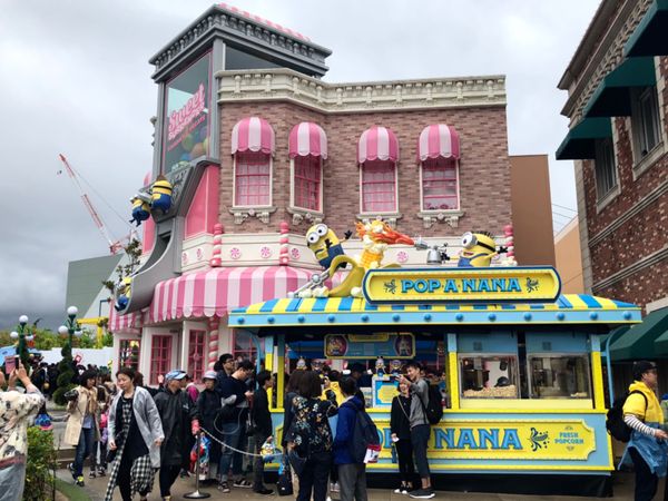 日本・大阪府「初めてのUSJへ」の写真：ミニオンパーク
ミニオンのポップコーン可...