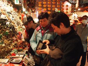 夜の北京、すごく賑わってました‼️