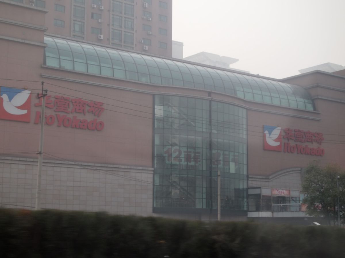 よく見るお店もありました😊