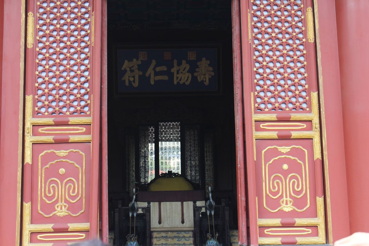 @頤和園②

調べてみると面積が297haもあるようです💦
確かにめちゃく...