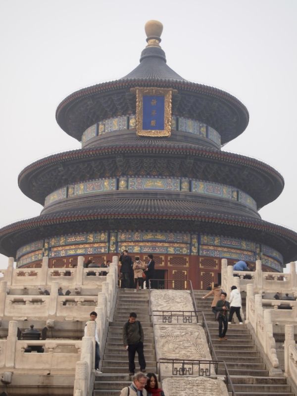 中国・北京「2013：APCC@Beijing, Tianjin」の写真：@天壇③

皇穹宇(こうきゅうう)
圜丘...