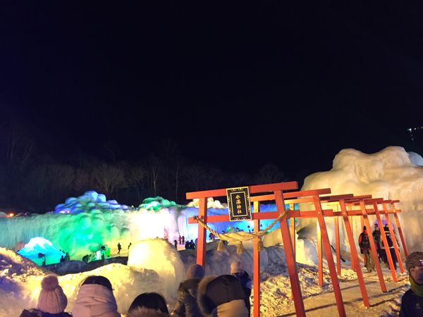 日本・阿寒湖「東北海道3泊4日」の写真：４４回層雲峡氷瀑まつり