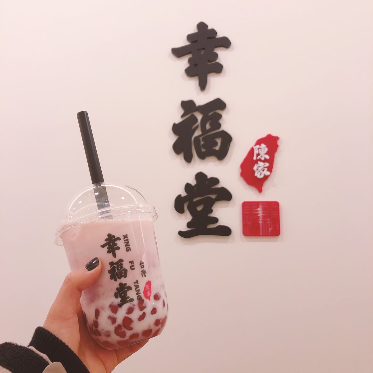 📍釜山大周辺
いちごのタピオカ🍓🧋と、
大好きなMOM's TOUCH！❤...