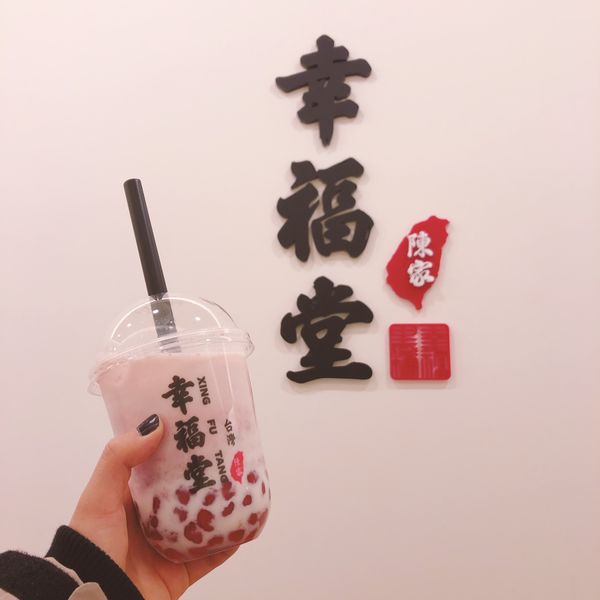 大韓民国 (韓国)・釜山「コロナ前ギリギリ行けた釜山旅行🇰🇷🏢」の写真：📍釜山大周辺
いちごのタピオカ🍓🧋と、
...