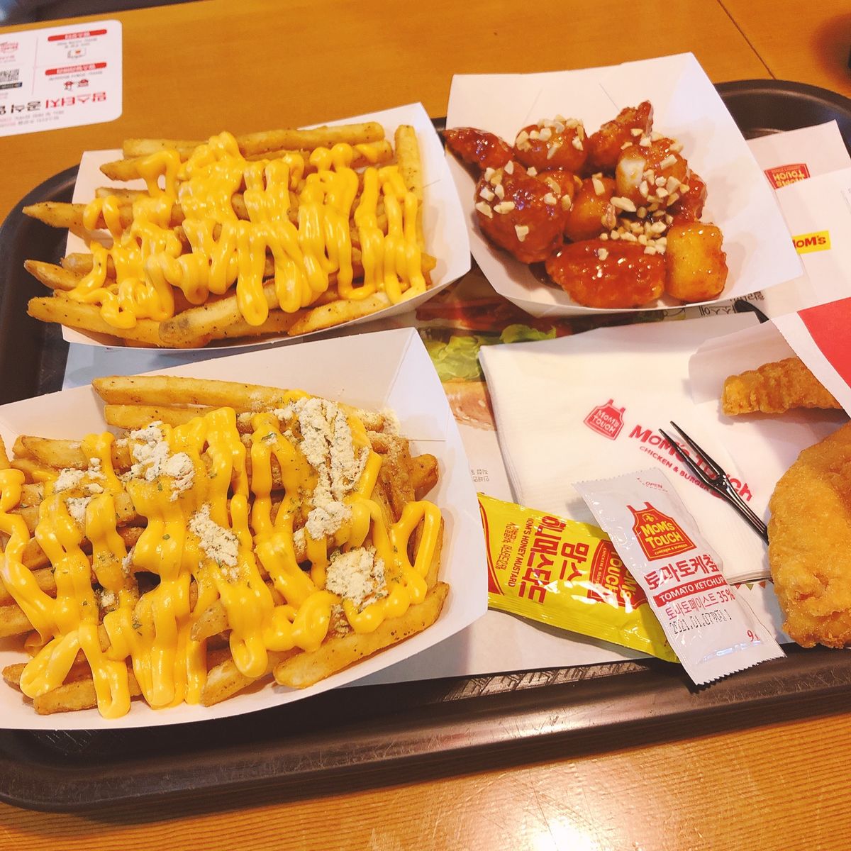 📍釜山大周辺
いちごのタピオカ🍓🧋と、
大好きなMOM's TOUCH！❤...