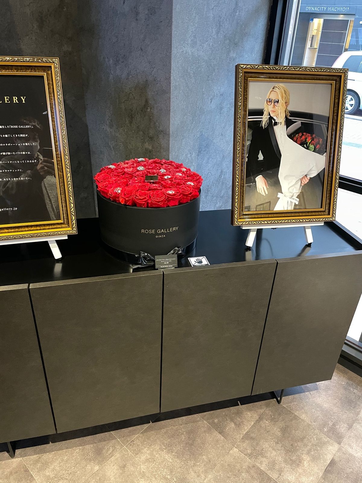 八王子ついでにローランドミュージアムも行ってきました。人があんまり居なかっ...